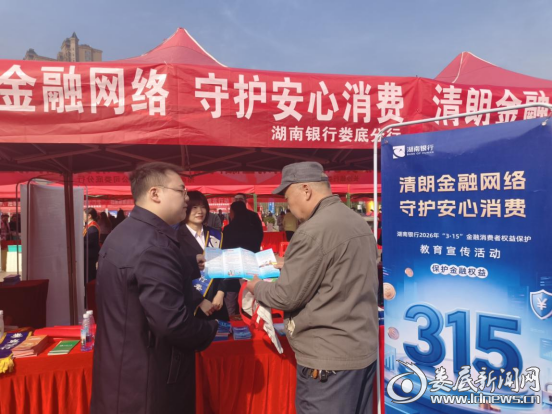 4d666871faa0b1680dfecc0e5ad4ac26