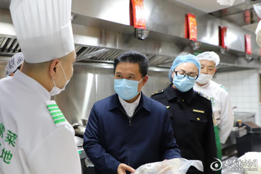 ▲诚信医疗 光明守护.png11