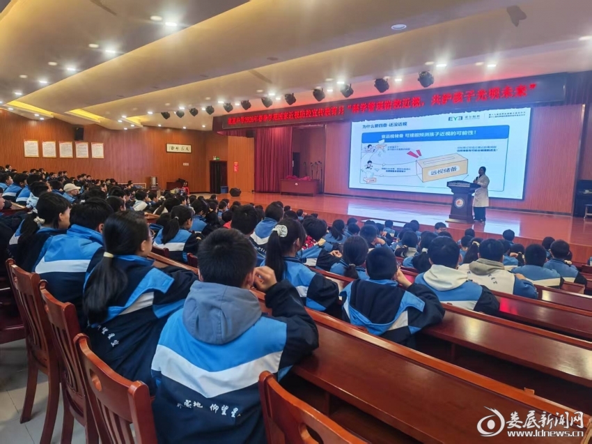 1111111111111111111111