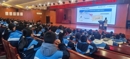 护眼助成长 娄底爱尔眼科近视防控专题讲座走进星星中学