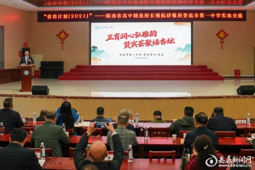 微信图片_2026-03-26_091404_312