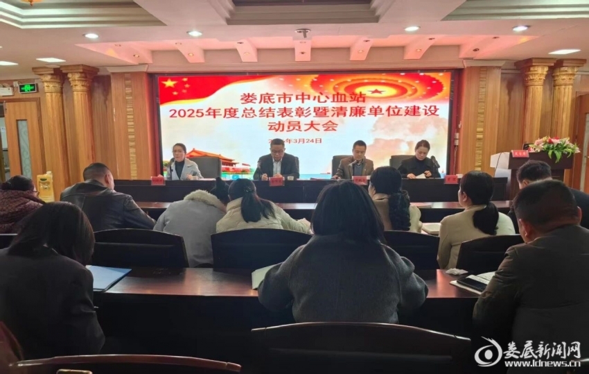 微信图片_2026-03-27_113017_749