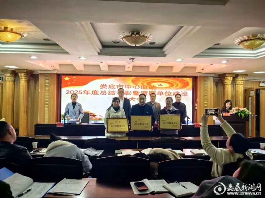 微信图片_2026-03-27_113046_799