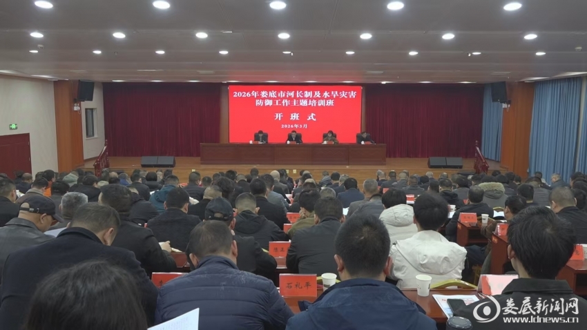 微信图片_20260326024420_700_219