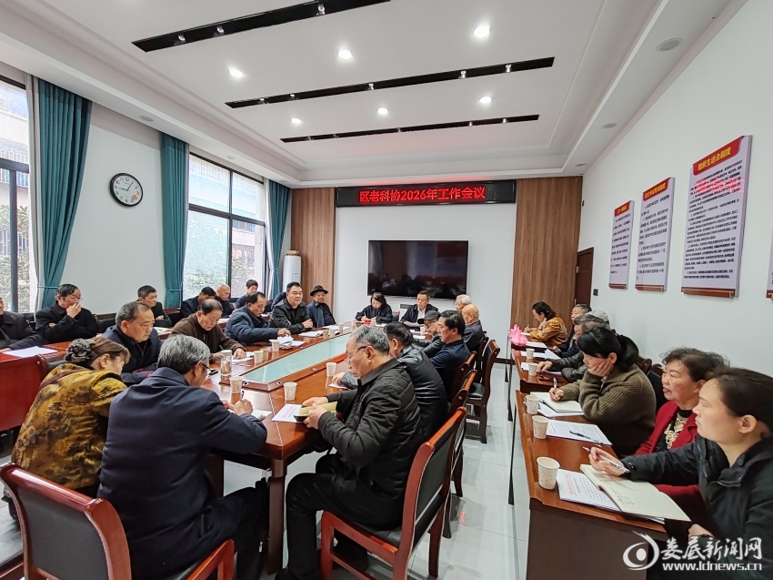 微信图片_20260327174759_496_30