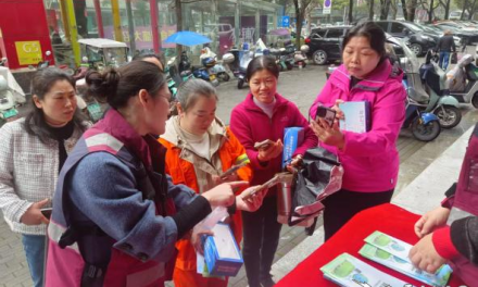 娄底市开展“世界水日”“中国水周”系列宣传活动