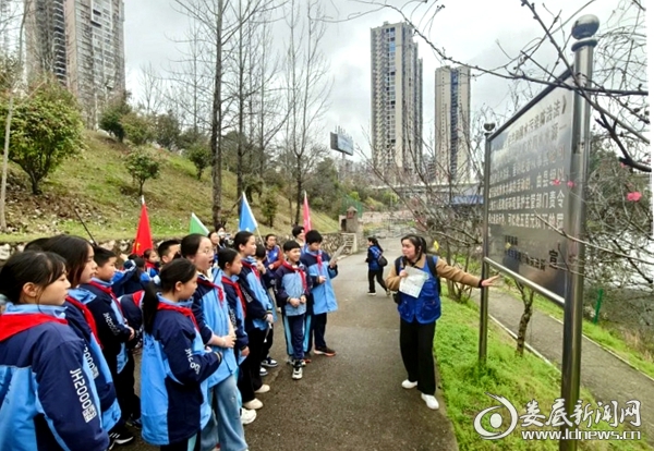 content_69c7a759e5ba1_compress1