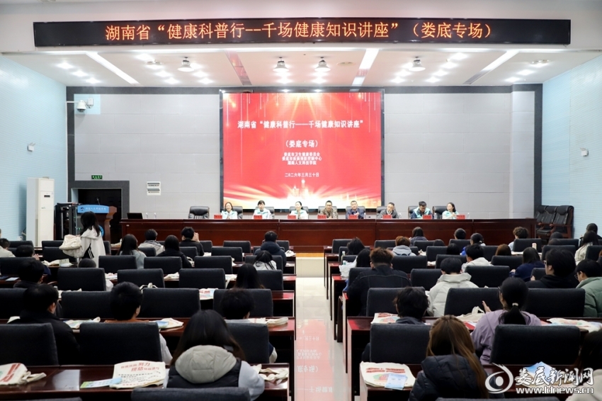 20260330170724_524_195