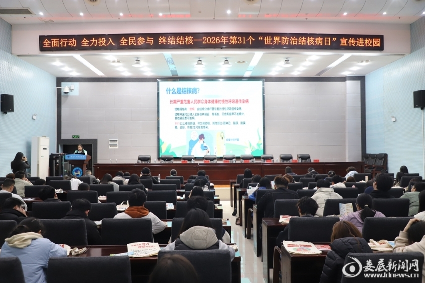 20260330170728_527_195