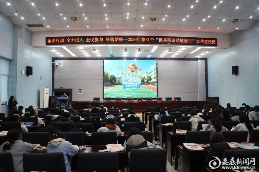 20260330170733_532_195