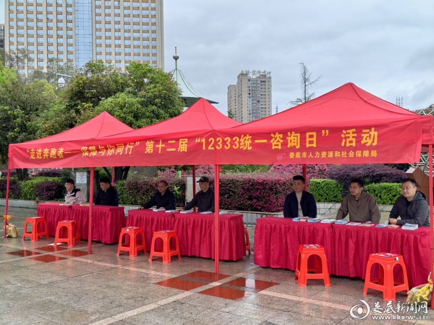 微信图片_20260330140014