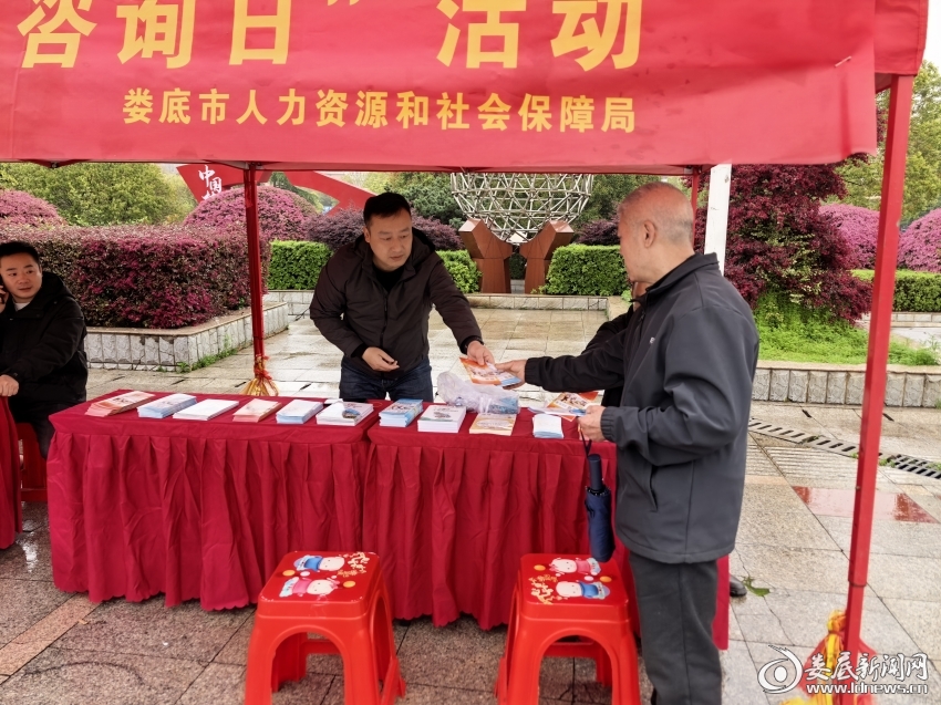 微信图片_20260330140010