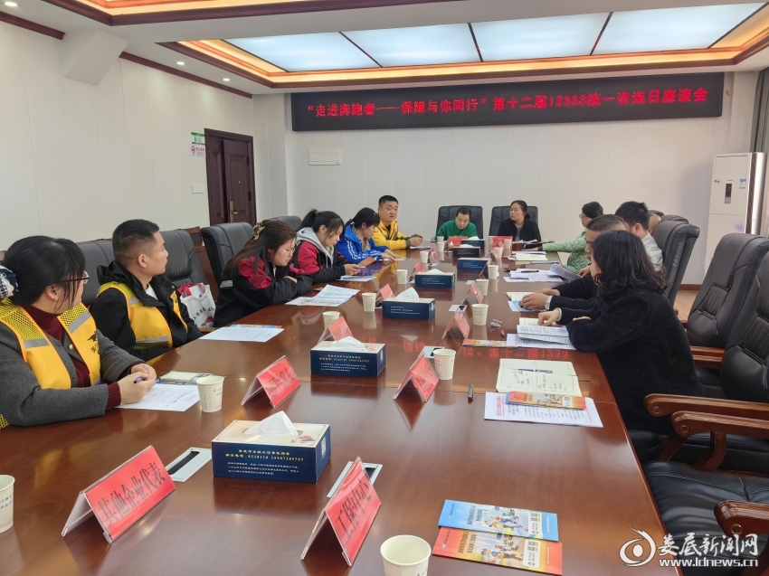 微信图片_20260330161027