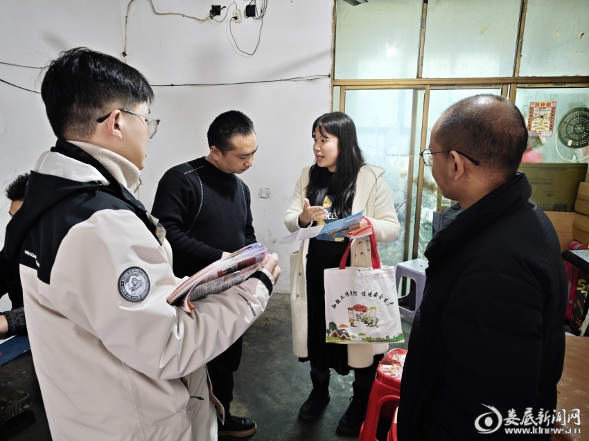 微信图片_20260330181157