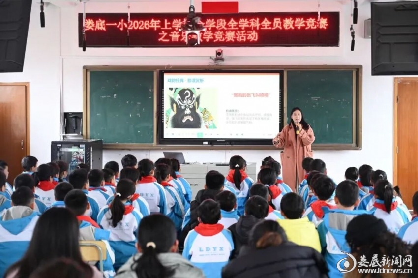 微信图片_2026-03-31_161939_989