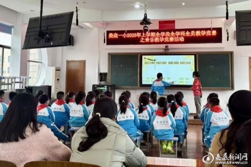 微信图片_2026-03-31_162001_094