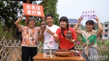 “90后”新农人曾庆欢荣获2026年度“新时代青年先锋奖”