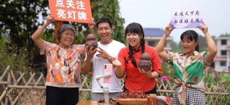 “90后”新农人曾庆欢荣获2026年度“新时代青年先锋奖”