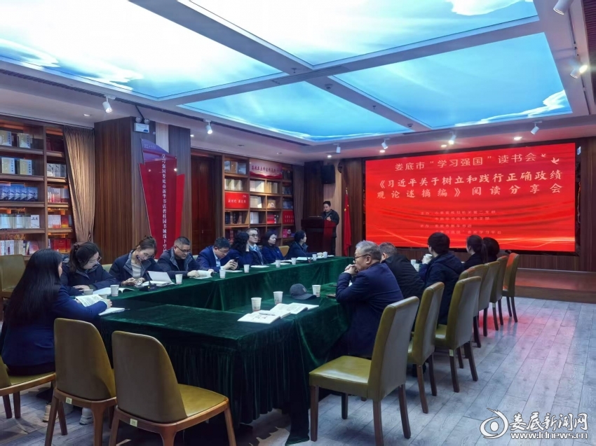 微信图片_20260401083005_122_134