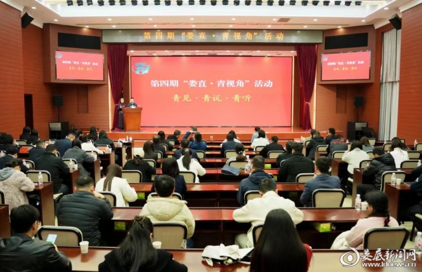 微信图片_2026-04-01_171206_142