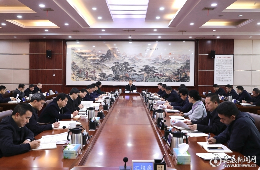 微信图片_20260401201352_243_43