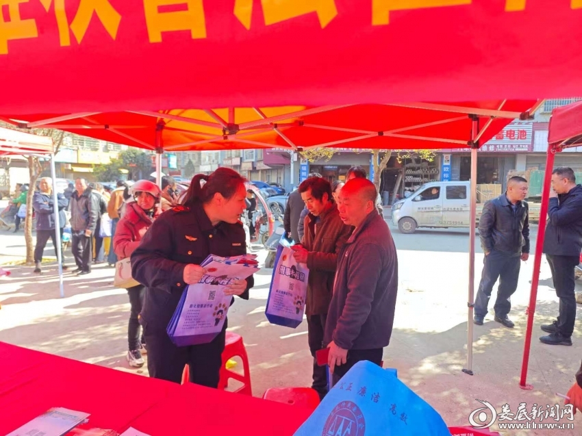 微信图片_20260402105640_9_264