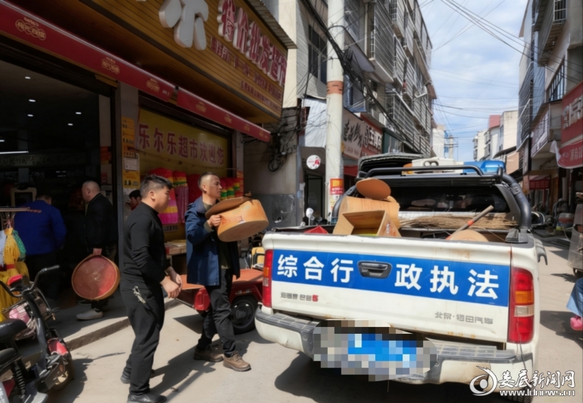 微信图片_20260402105639_8_264