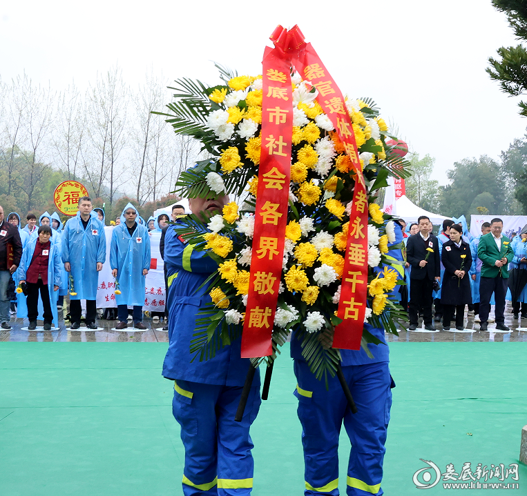 微信图片_20260402171534