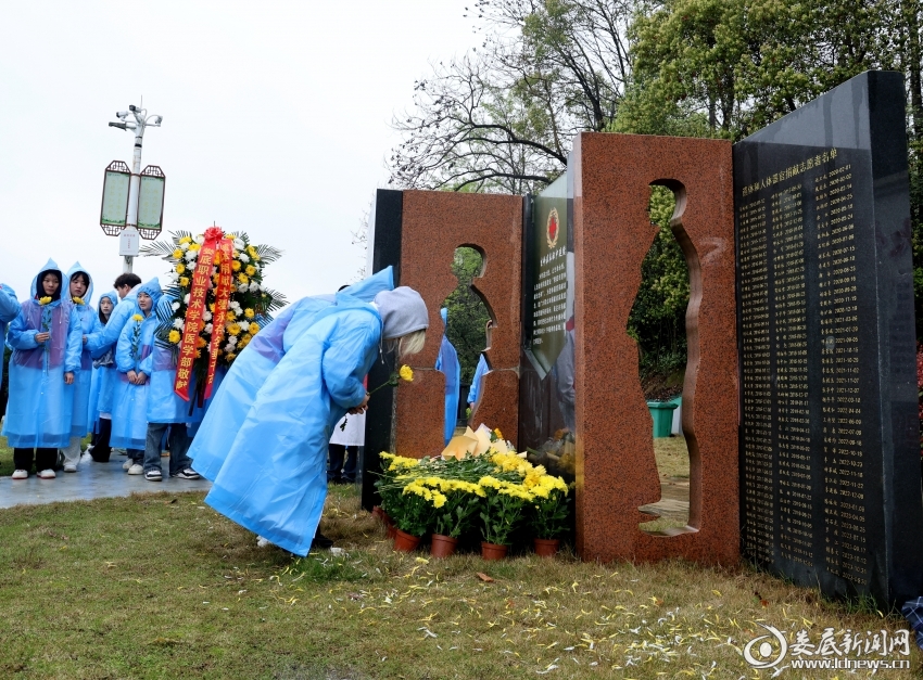 微信图片_20260402171620