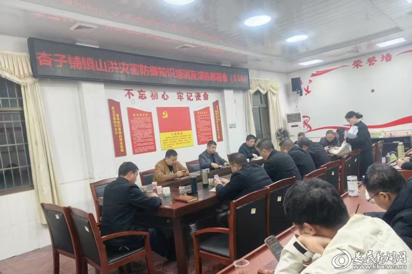 微信图片_20260403095411_16_200