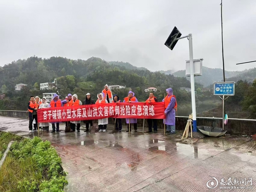 微信图片_20260403095424_17_200