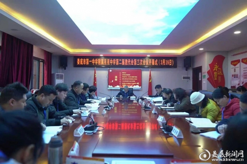 微信图片_2026-04-03_110411_480