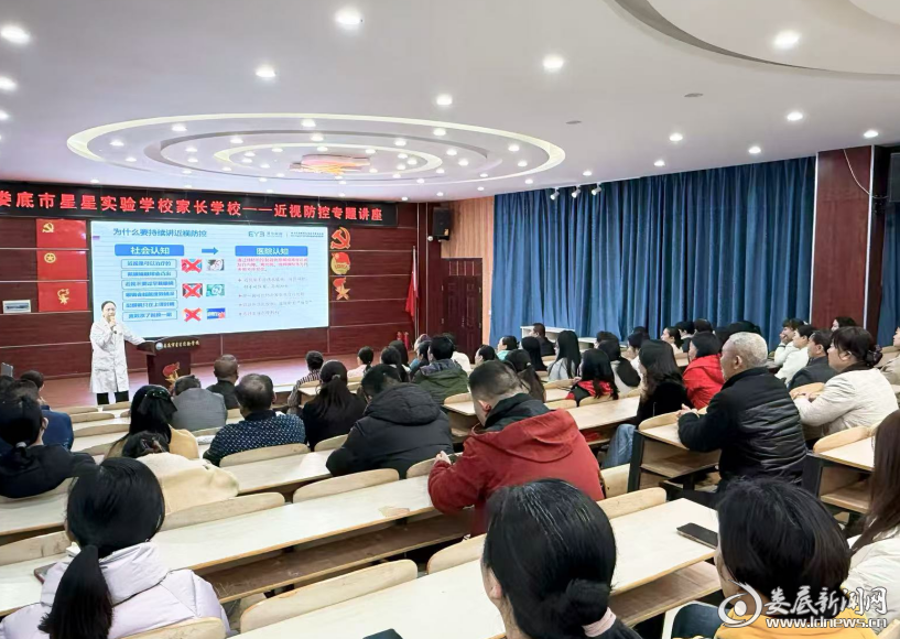 ScreenShot_2026-04-03_111225_268