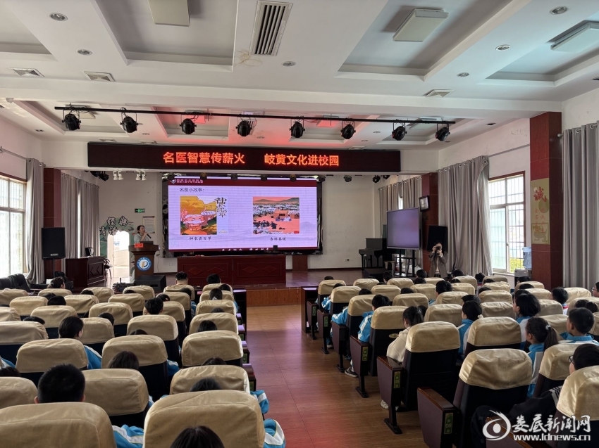 微信图片_20260403111459_204_11
