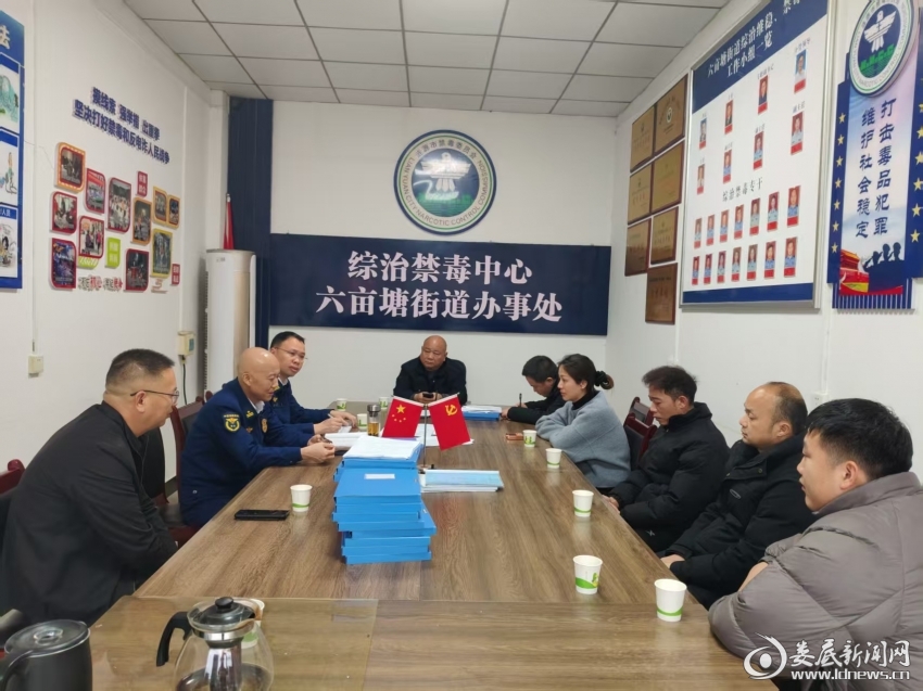 微信图片_20260403150413_2_8