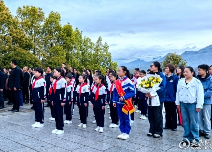 追寻·铭记·传承——娄底市2026年清明祭英烈活动纪实