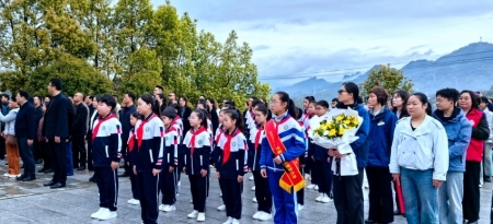 追寻·铭记·传承——娄底市2026年清明祭英烈活动纪实