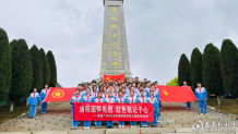娄底八中：缅怀英烈寄哀思 思政铸魂育新人