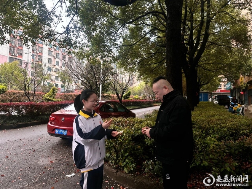 微信图片_20260408165223_396_18