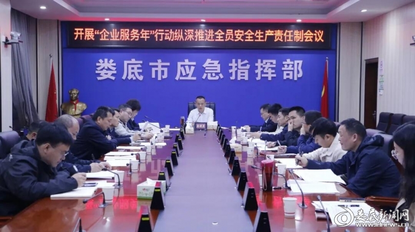 ](XH_KUR4AI$HYP25SZ5V00