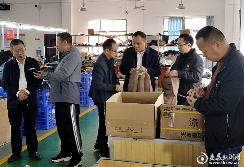 微信图片_20260410104411