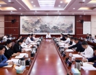 曾超群主持召开娄底市委全面依法治市工作会议暨市委全面依法治市委员会2026年第一次会议