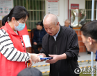 娄底市骨伤医院党支部“移动诊室”进敬老院