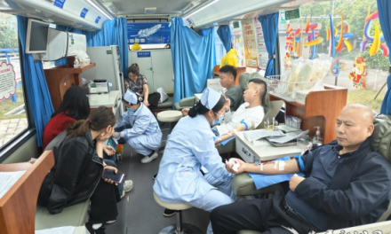 凝聚干群热血  传递司法温情 ——双峰县司法局献血10200毫升