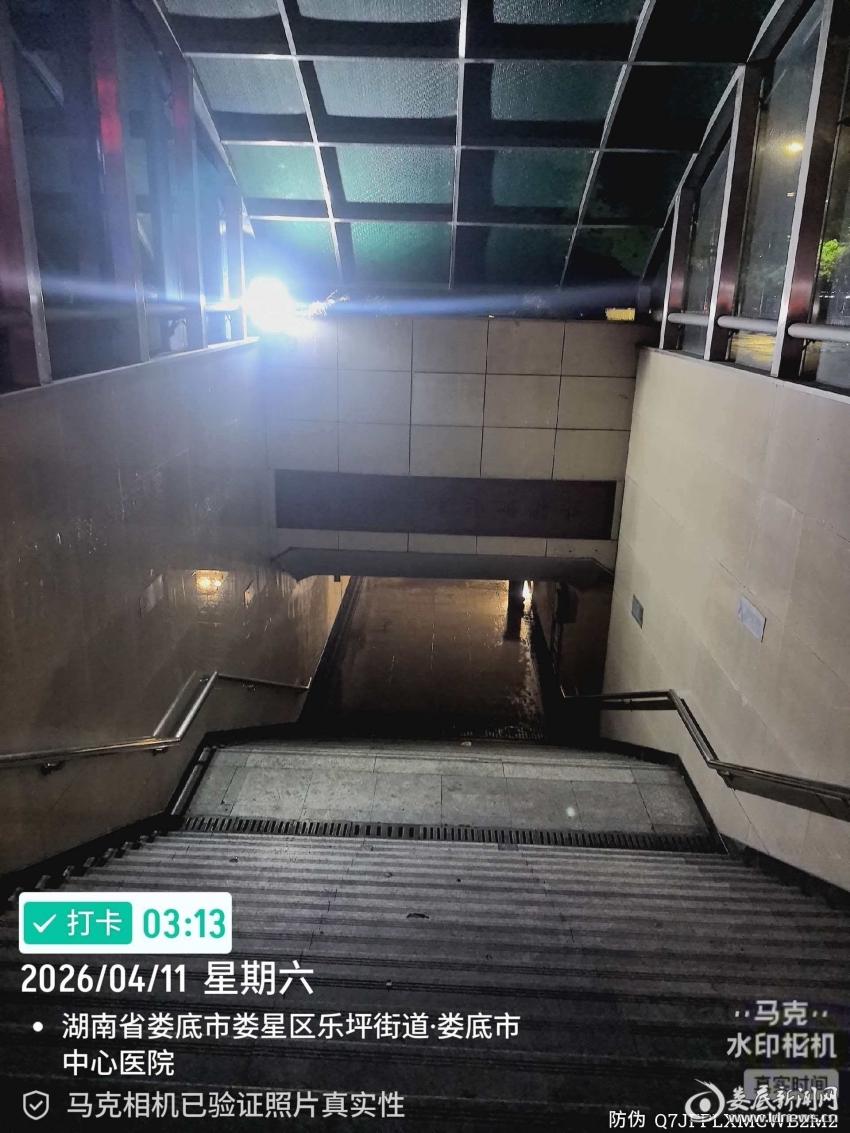 微信图片_20260411130359_116_271