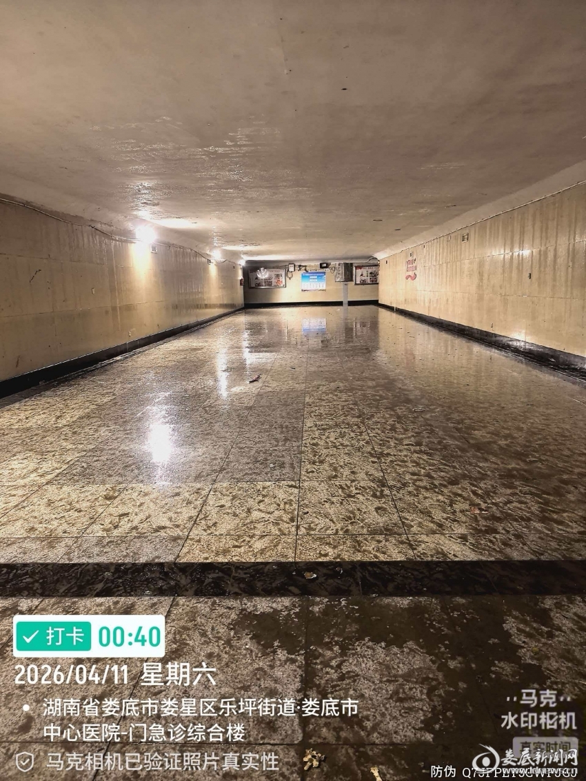 微信图片_20260411130409_117_271