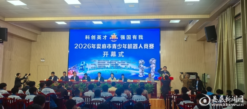 微信图片_20260412122047_443_29