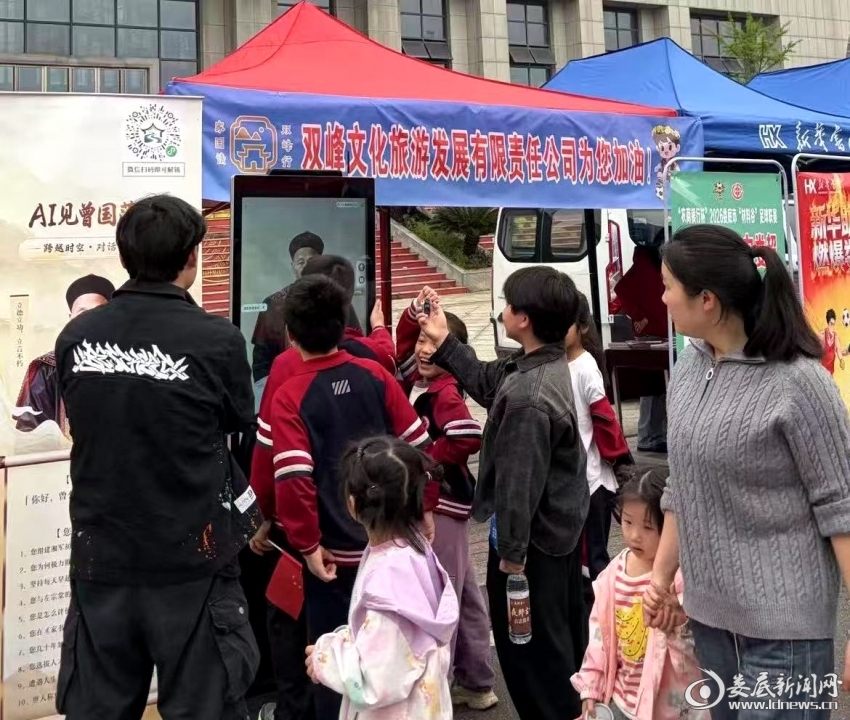 微信图片_20260412173041_34_356