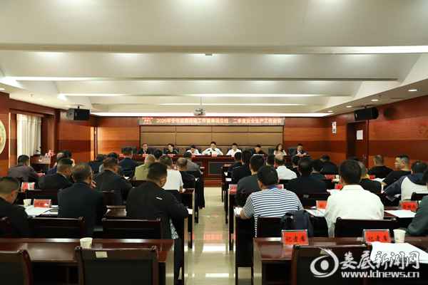 微信图片_2026-04-13_095455_179