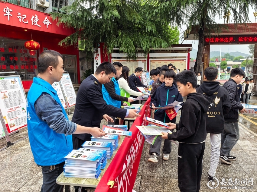 微信图片_20260415151515_242_342